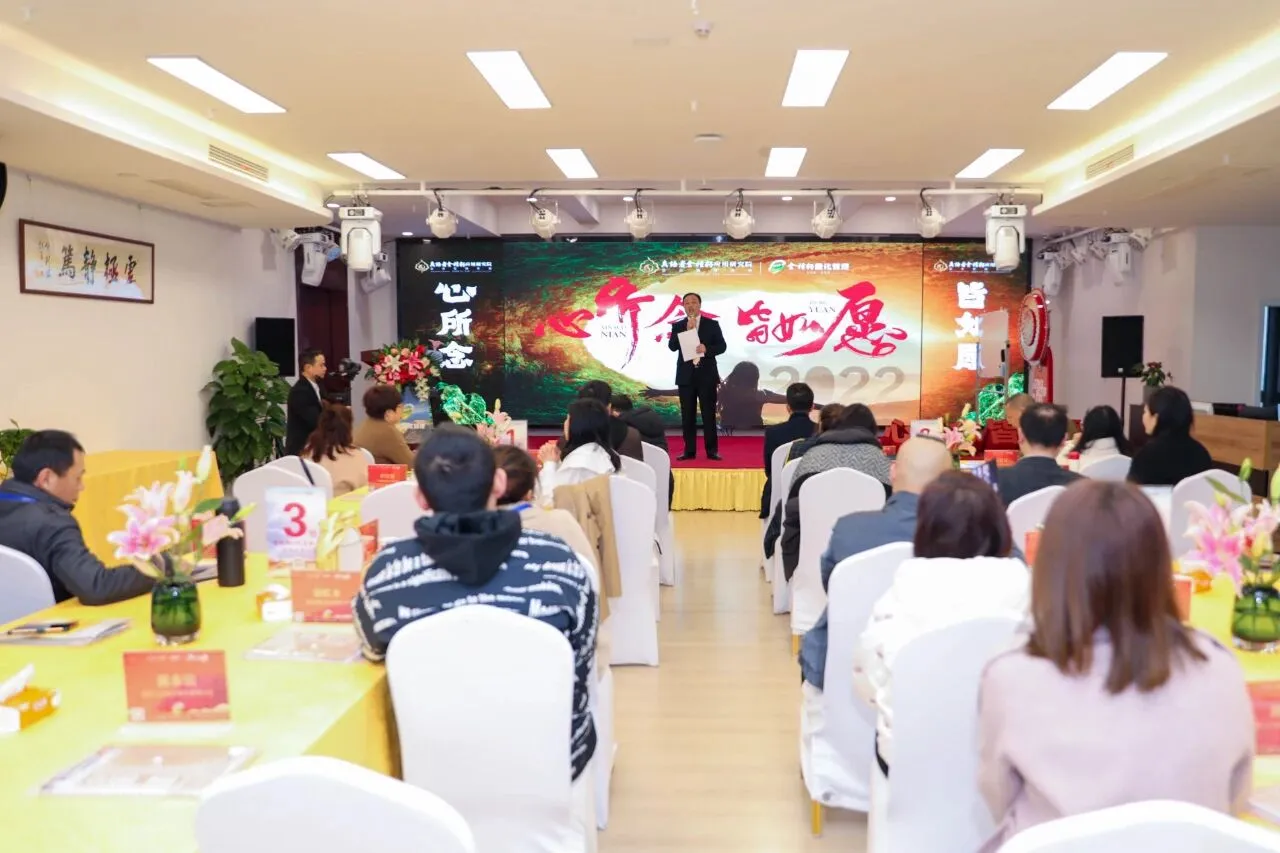 重庆大课课堂